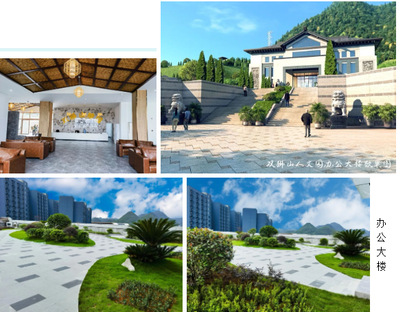 鸿运国际·(中国)集团-鸿运官网接待你