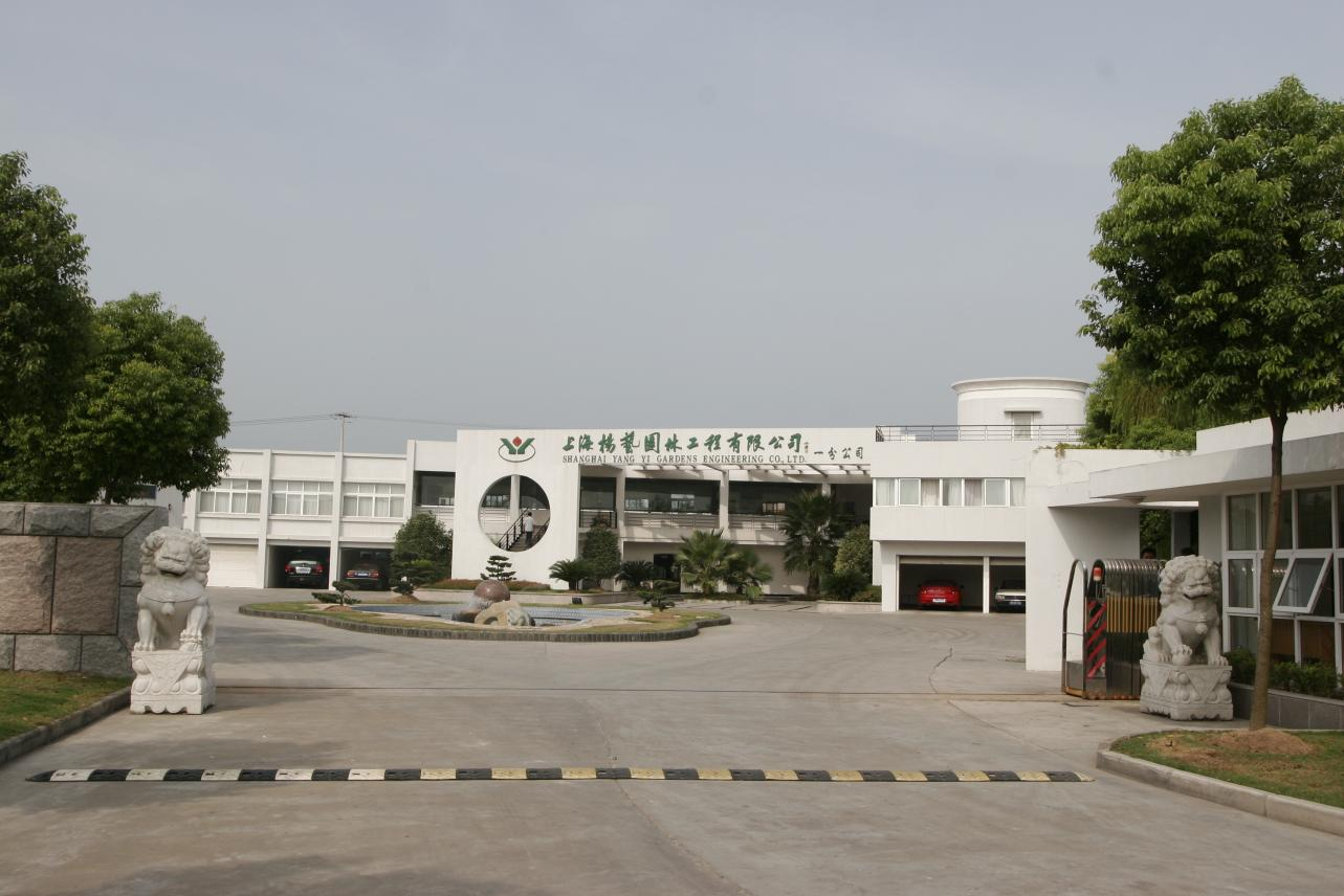 鸿运国际·(中国)集团-鸿运官网接待你