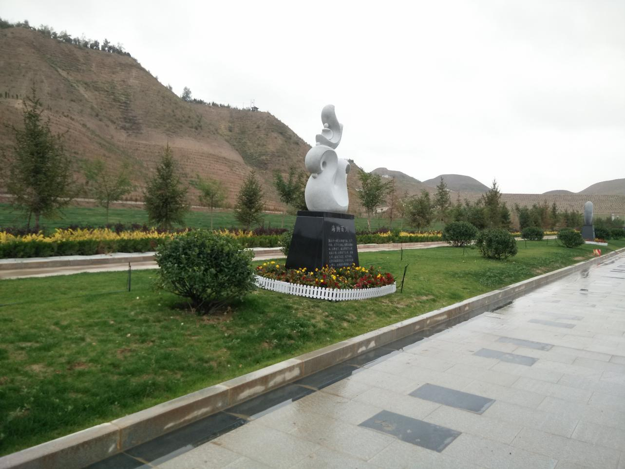 鸿运国际·(中国)集团-鸿运官网接待你