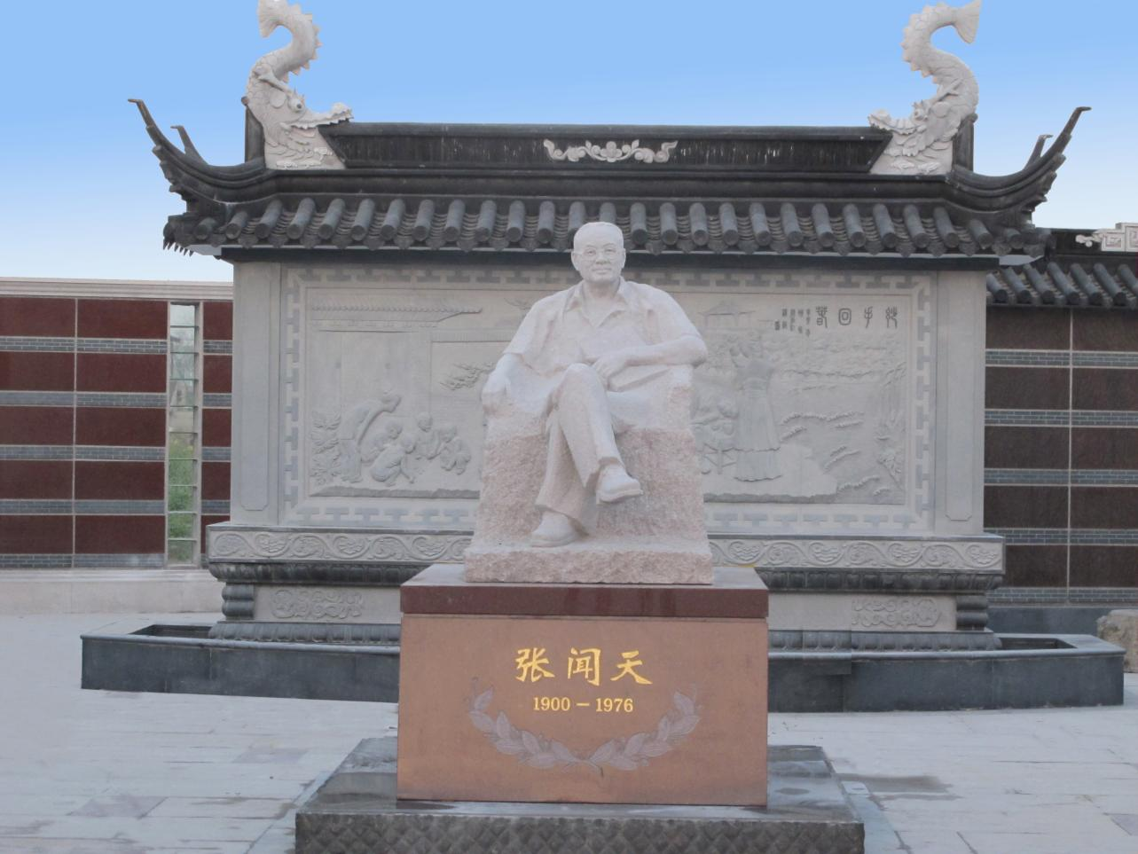 鸿运国际·(中国)集团-鸿运官网接待你