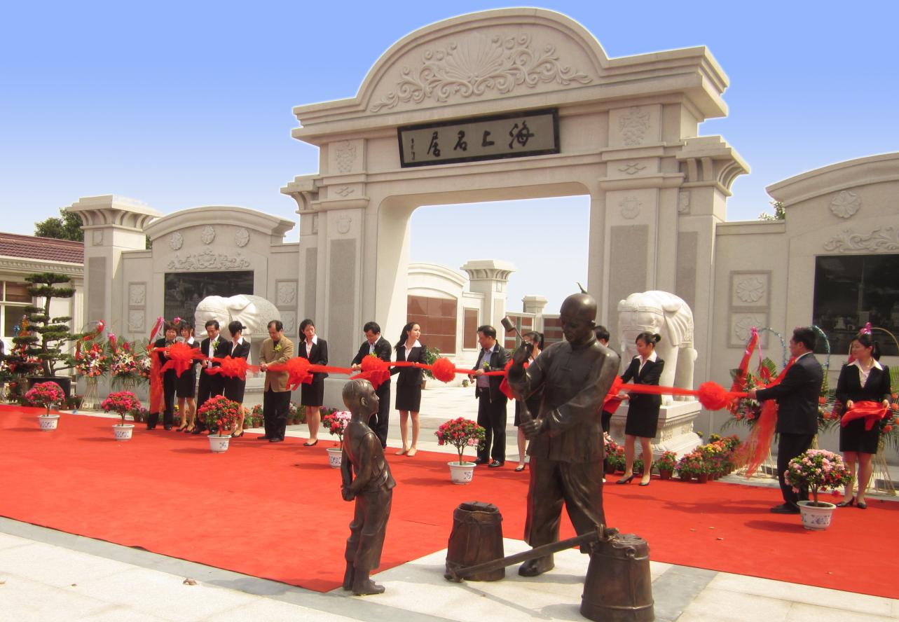 鸿运国际·(中国)集团-鸿运官网接待你