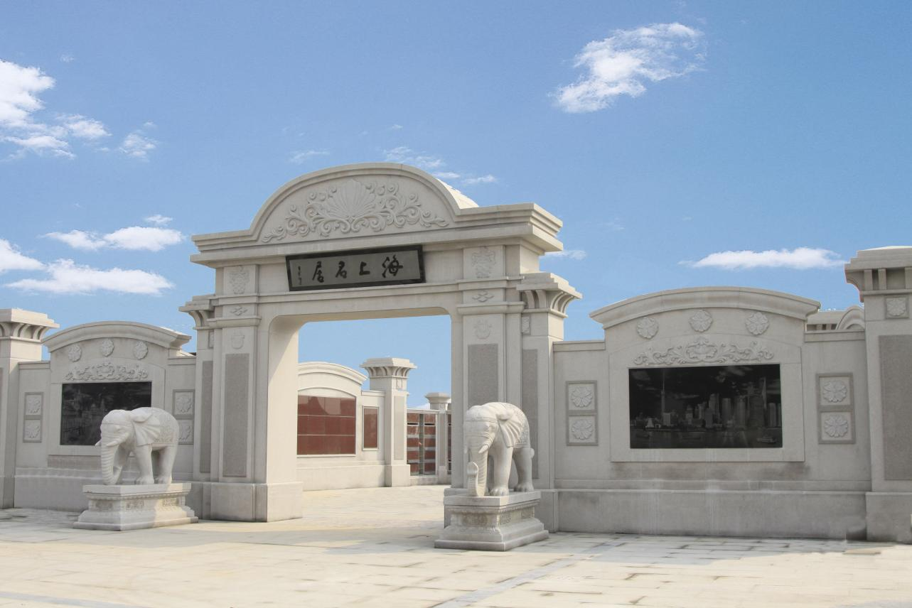 鸿运国际·(中国)集团-鸿运官网接待你