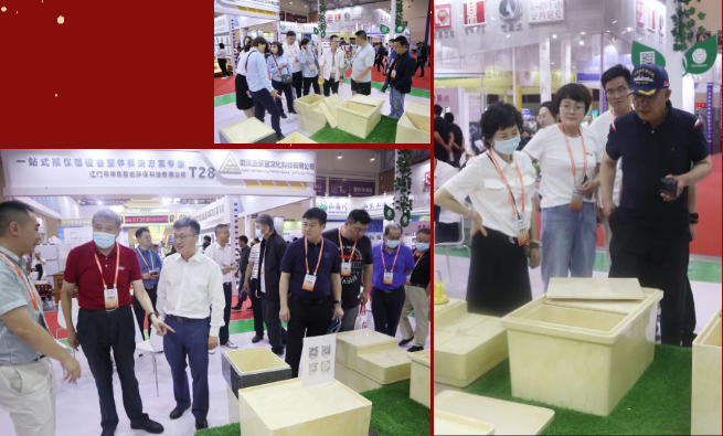 鸿运国际·(中国)集团-鸿运官网接待你