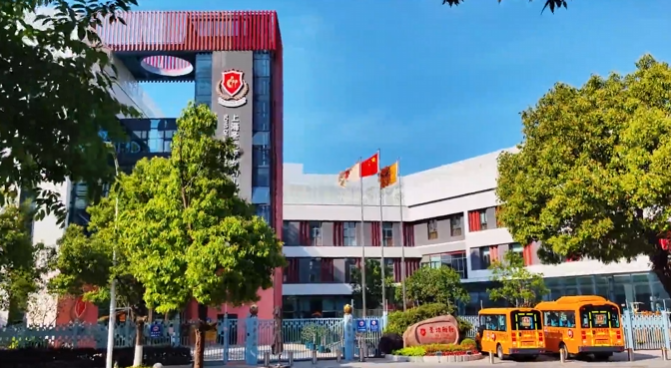 鸿运国际·(中国)集团-鸿运官网接待你