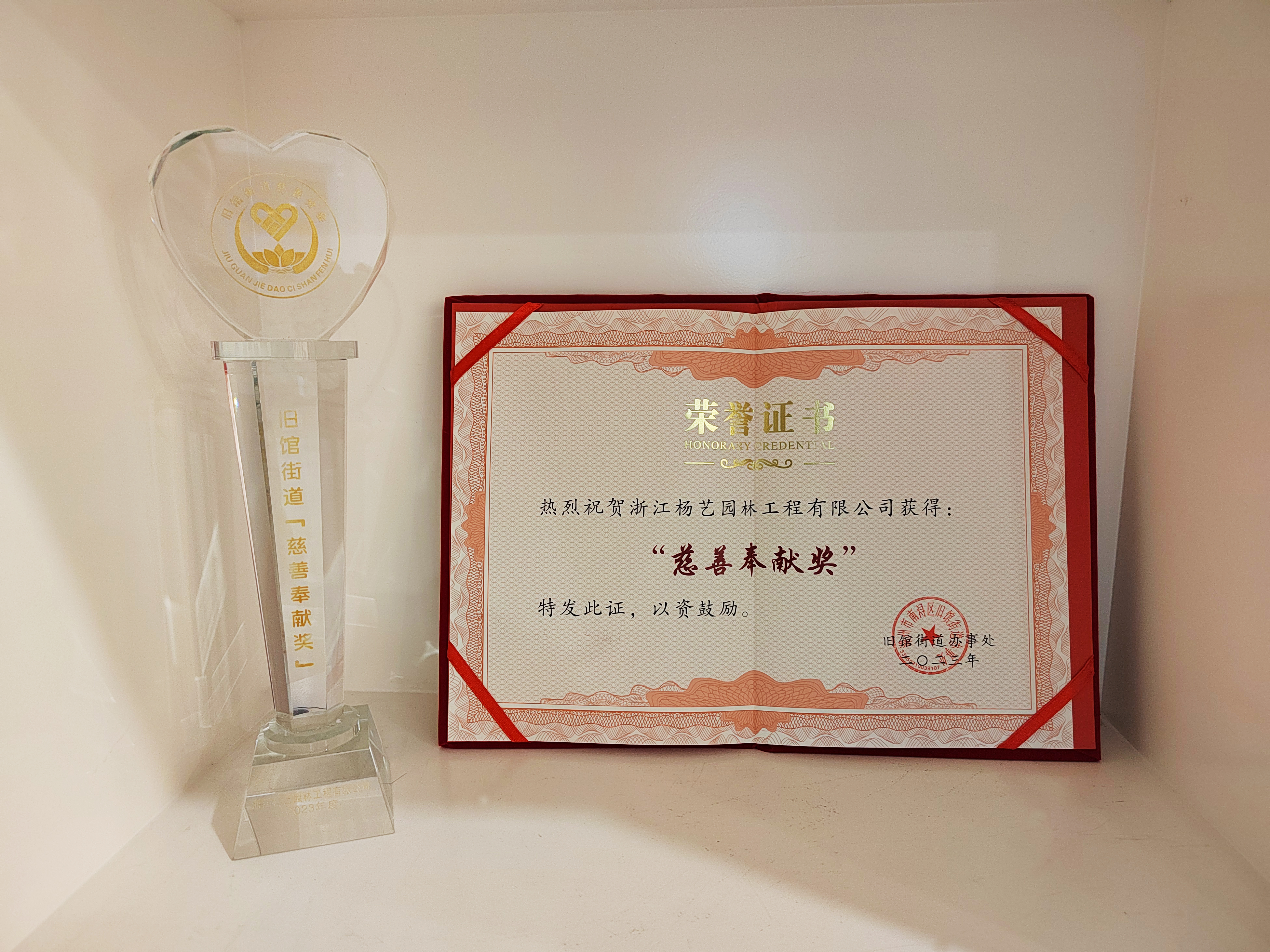 鸿运国际·(中国)集团-鸿运官网接待你