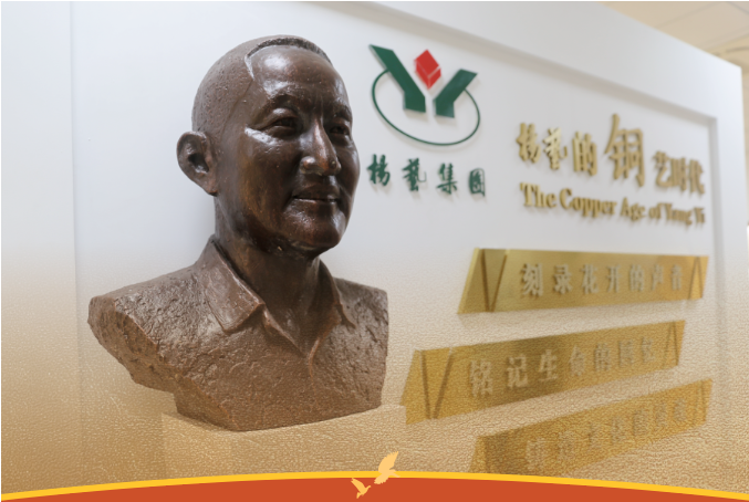 鸿运国际·(中国)集团-鸿运官网接待你