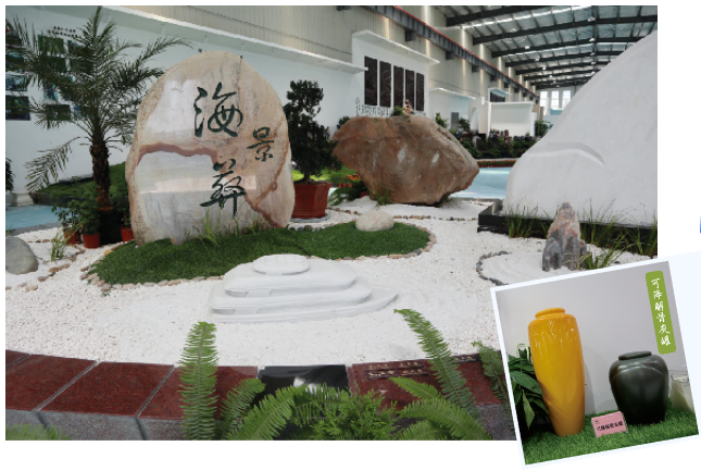 鸿运国际·(中国)集团-鸿运官网接待你