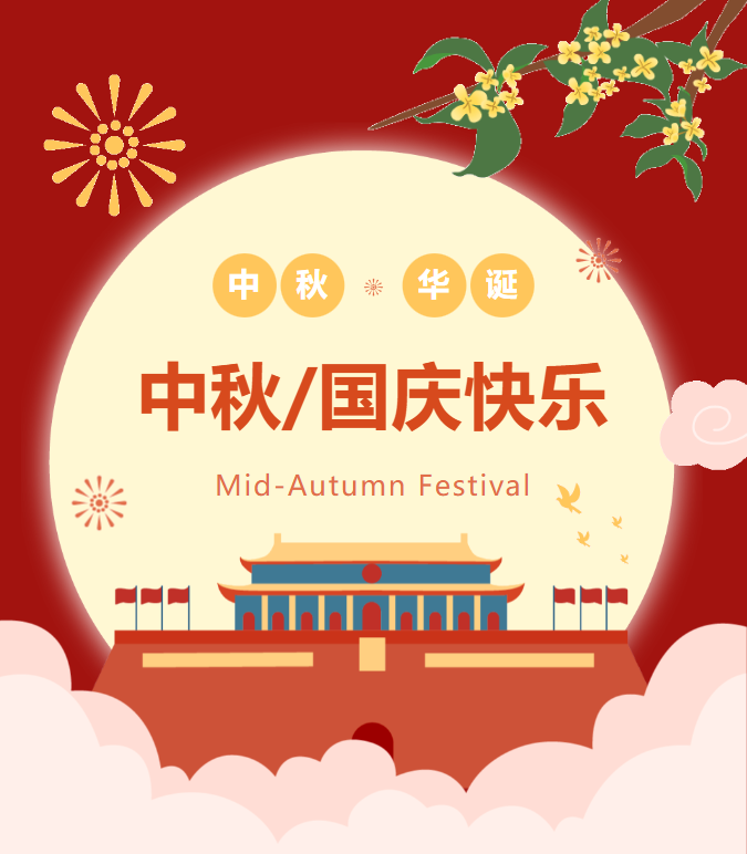 鸿运国际·(中国)集团-鸿运官网接待你