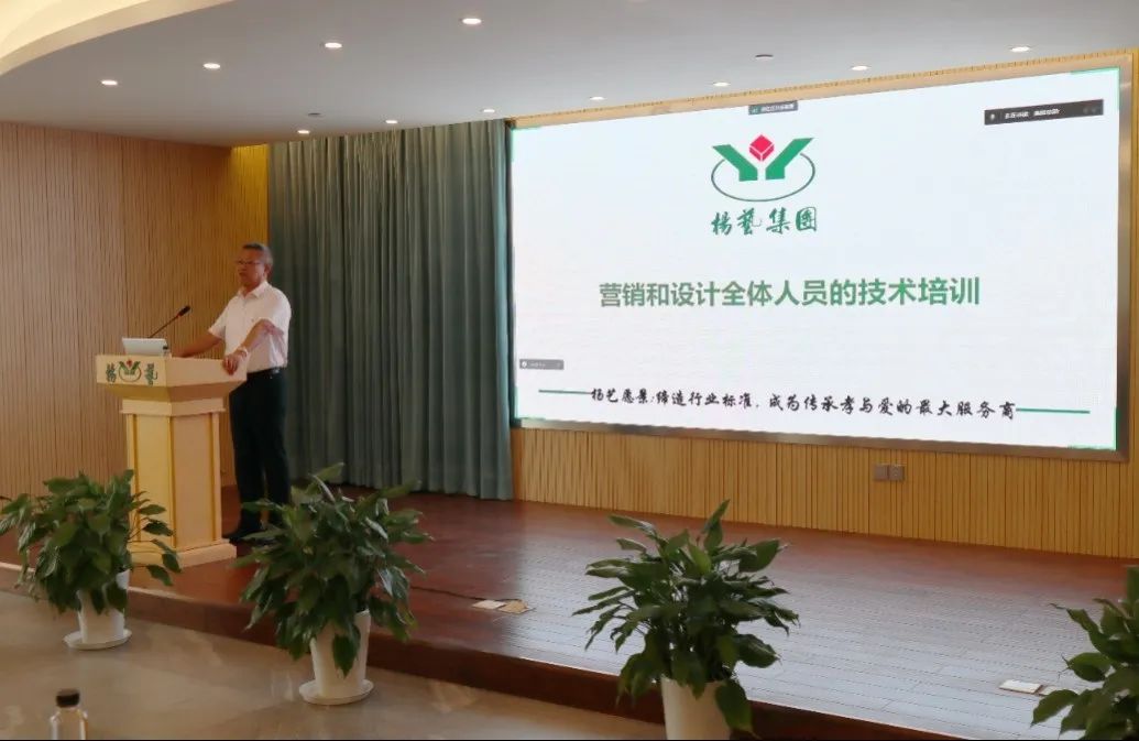 鸿运国际·(中国)集团-鸿运官网接待你