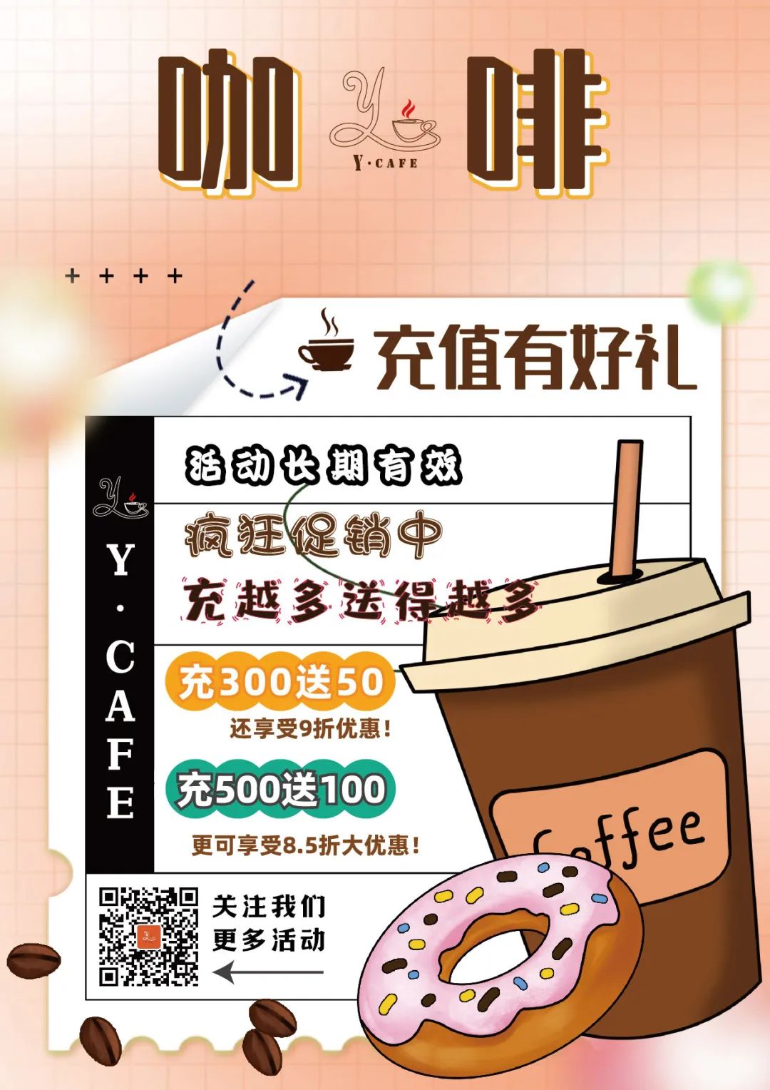 鸿运国际·(中国)集团-鸿运官网接待你