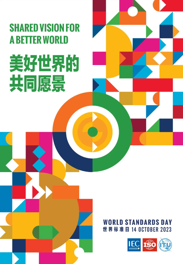 鸿运国际·(中国)集团-鸿运官网接待你