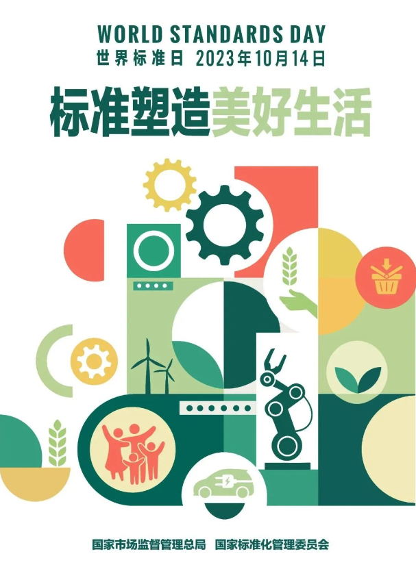 鸿运国际·(中国)集团-鸿运官网接待你