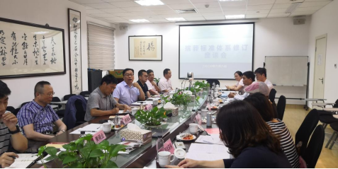 鸿运国际·(中国)集团-鸿运官网接待你