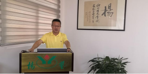 鸿运国际·(中国)集团-鸿运官网接待你