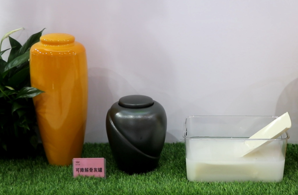 鸿运国际·(中国)集团-鸿运官网接待你