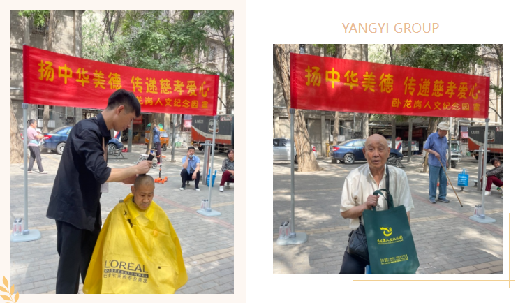 鸿运国际·(中国)集团-鸿运官网接待你