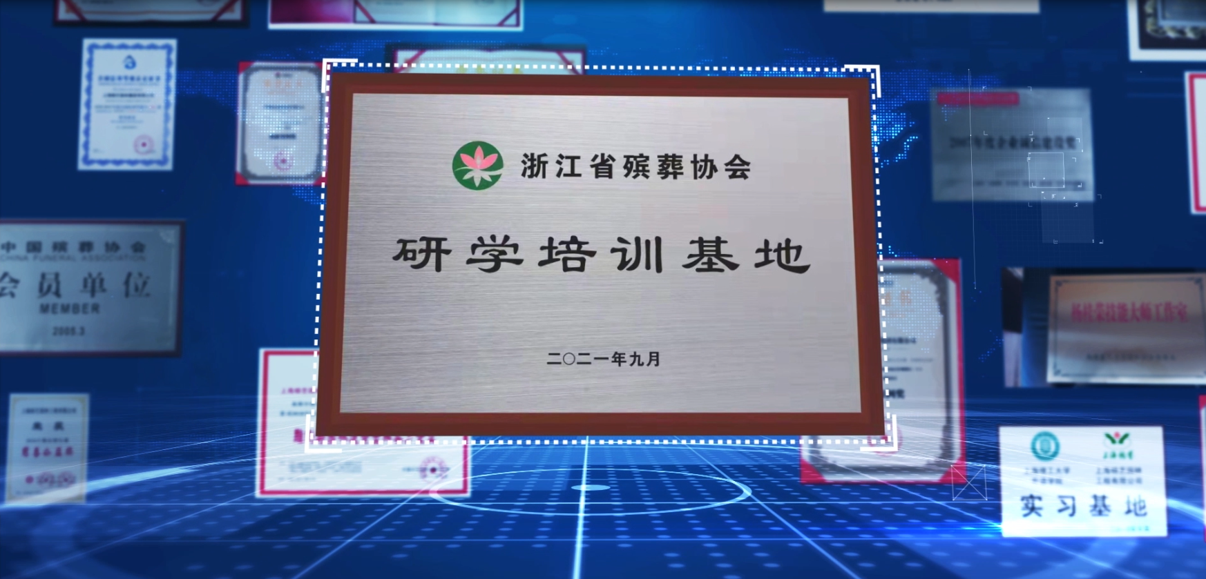 鸿运国际·(中国)集团-鸿运官网接待你