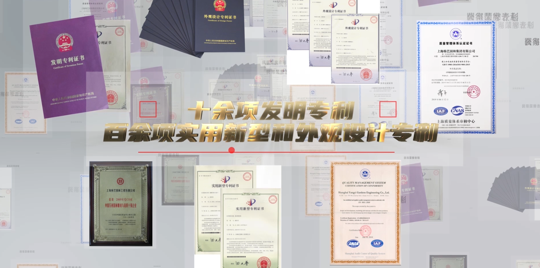 鸿运国际·(中国)集团-鸿运官网接待你