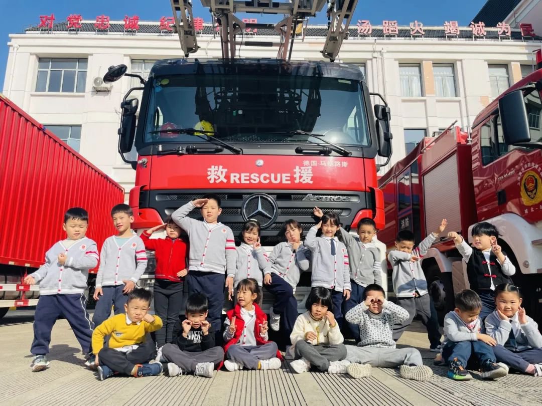 鸿运国际·(中国)集团-鸿运官网接待你