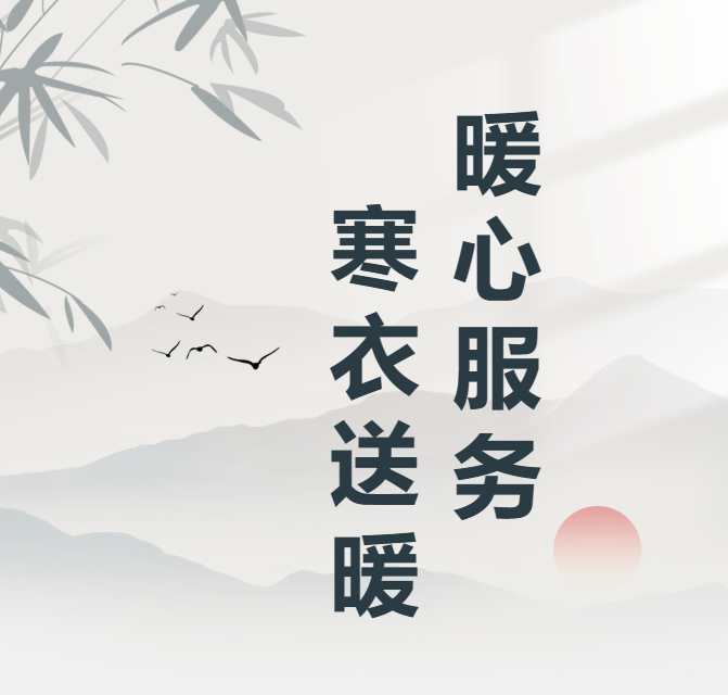 鸿运国际·(中国)集团-鸿运官网接待你