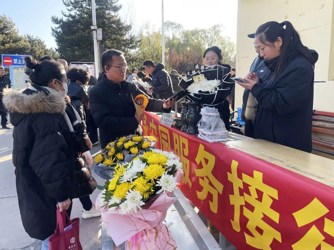 鸿运国际·(中国)集团-鸿运官网接待你