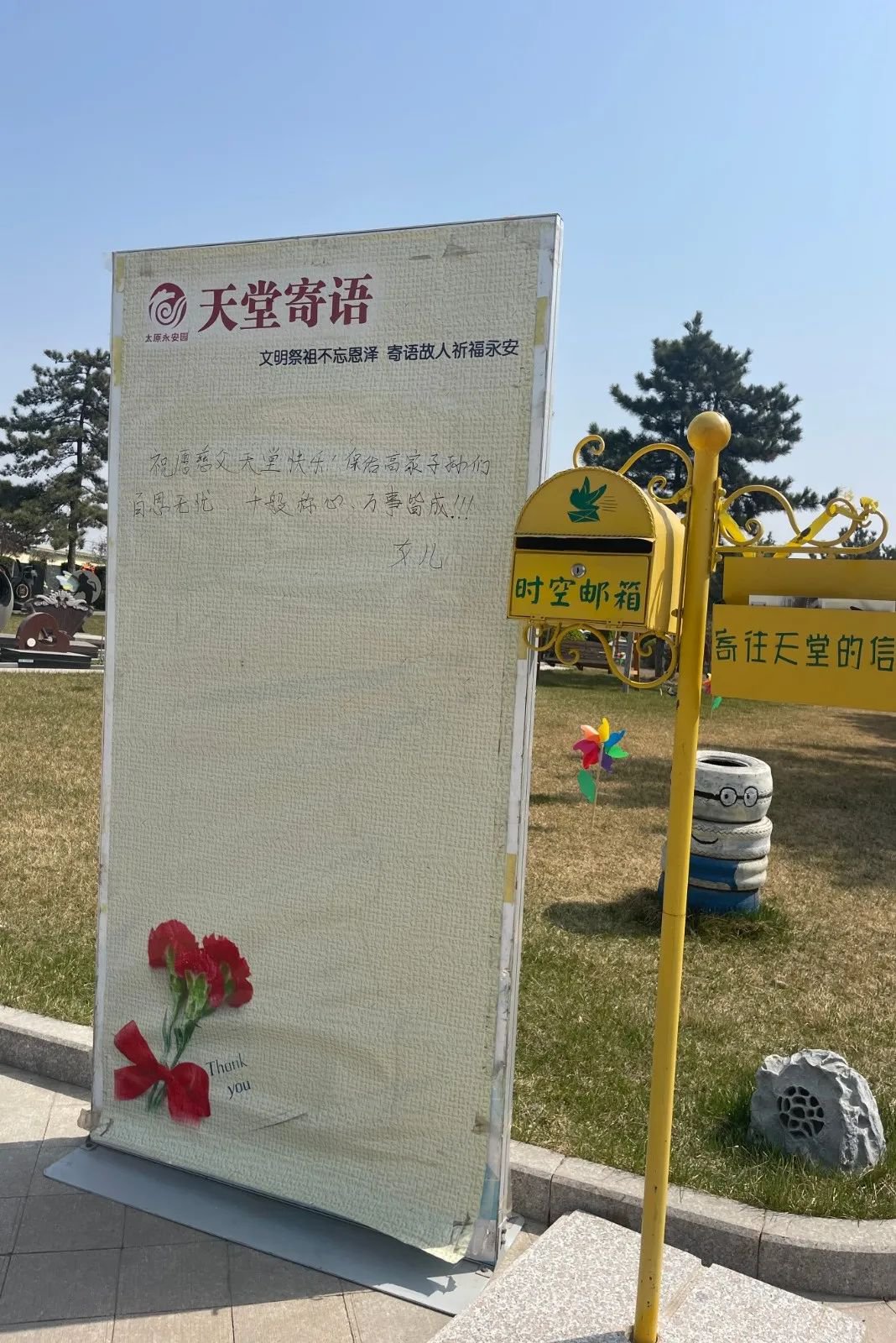 鸿运国际·(中国)集团-鸿运官网接待你