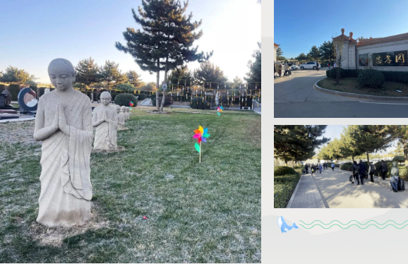 鸿运国际·(中国)集团-鸿运官网接待你