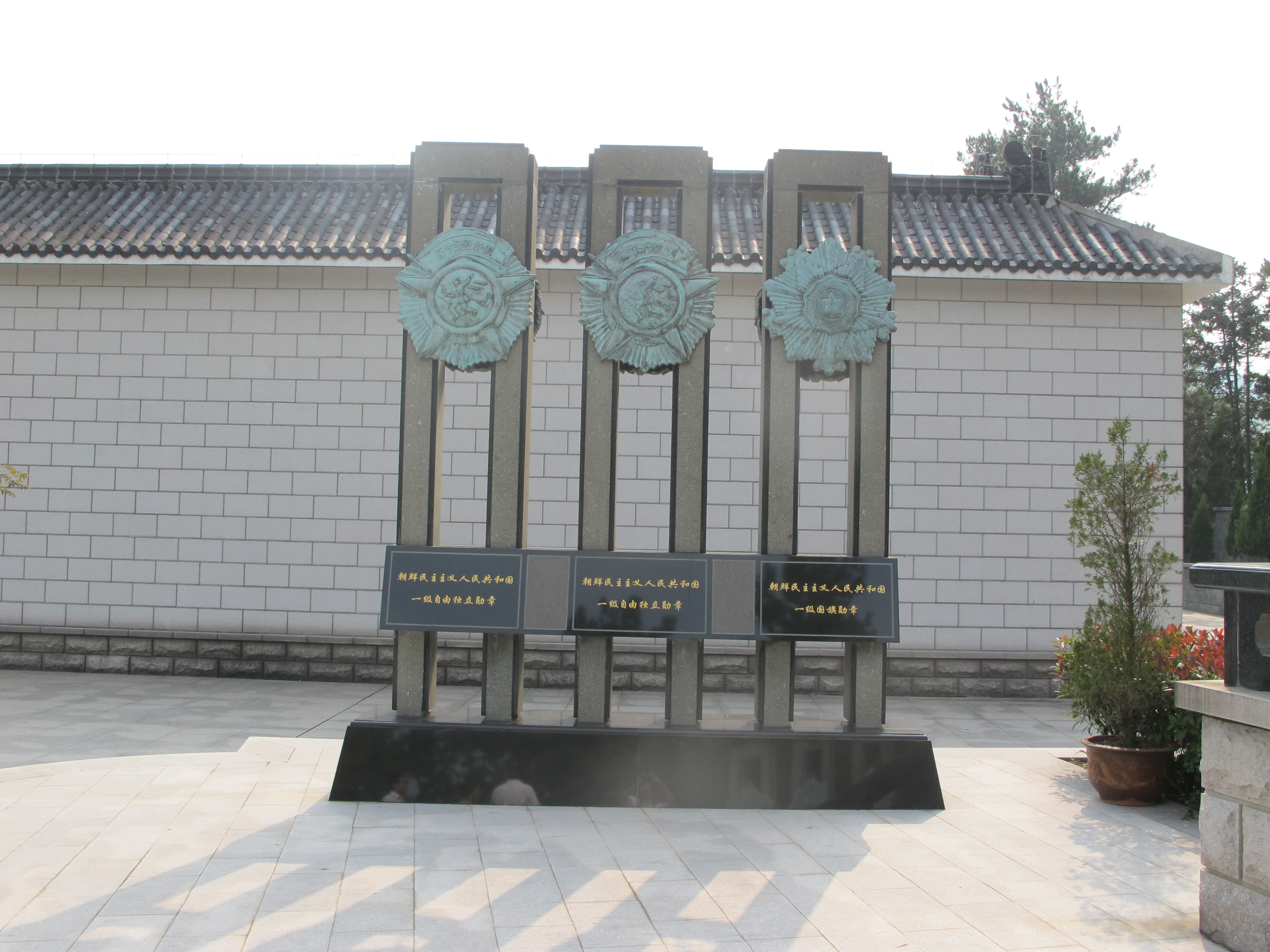 鸿运国际·(中国)集团-鸿运官网接待你