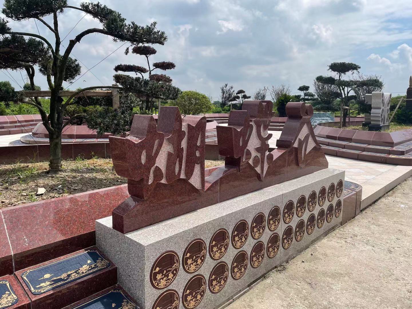 鸿运国际·(中国)集团-鸿运官网接待你