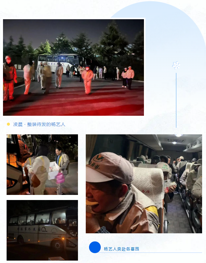 鸿运国际·(中国)集团-鸿运官网接待你