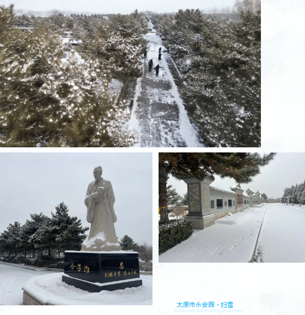 鸿运国际·(中国)集团-鸿运官网接待你