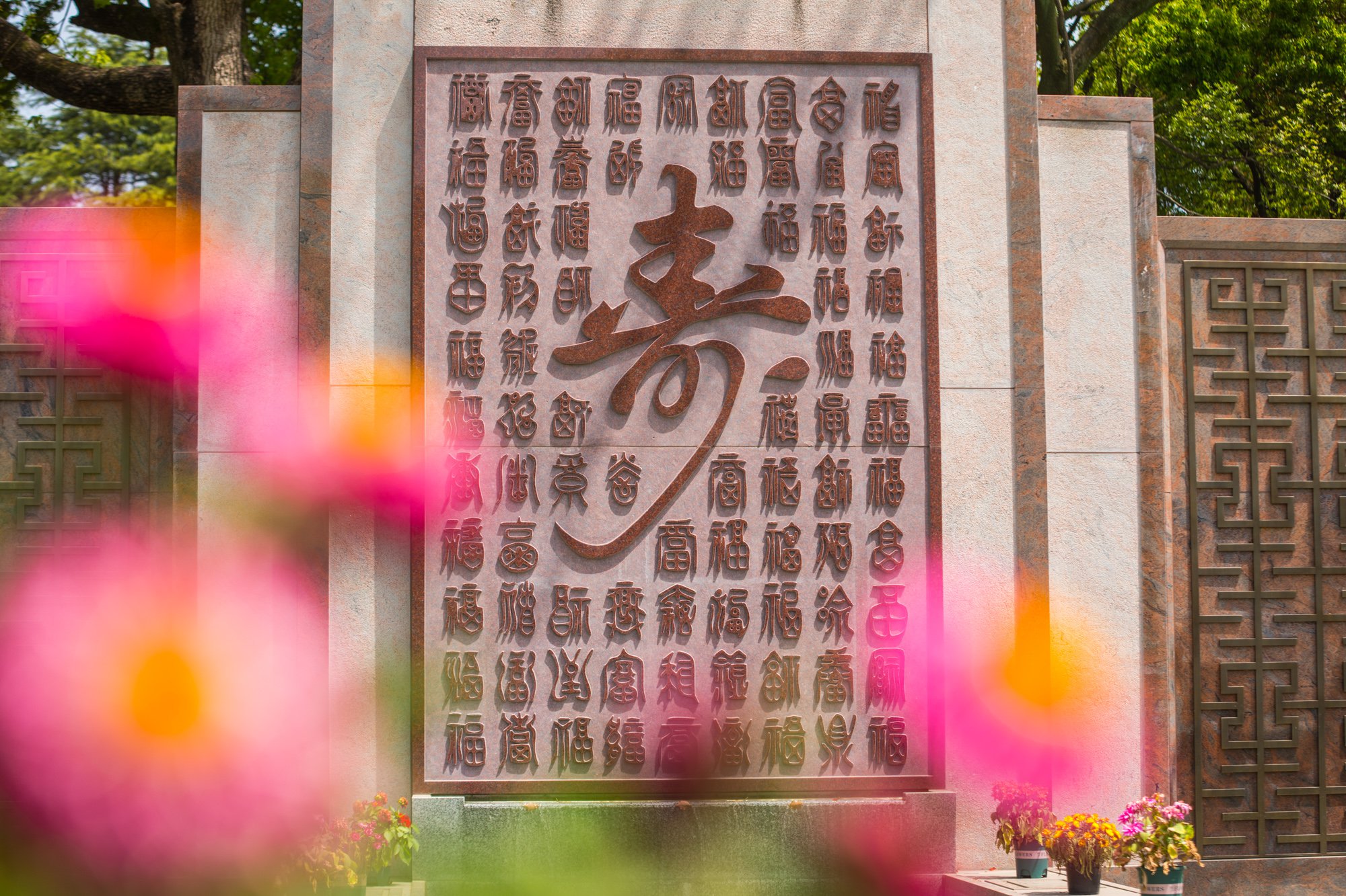 鸿运国际·(中国)集团-鸿运官网接待你