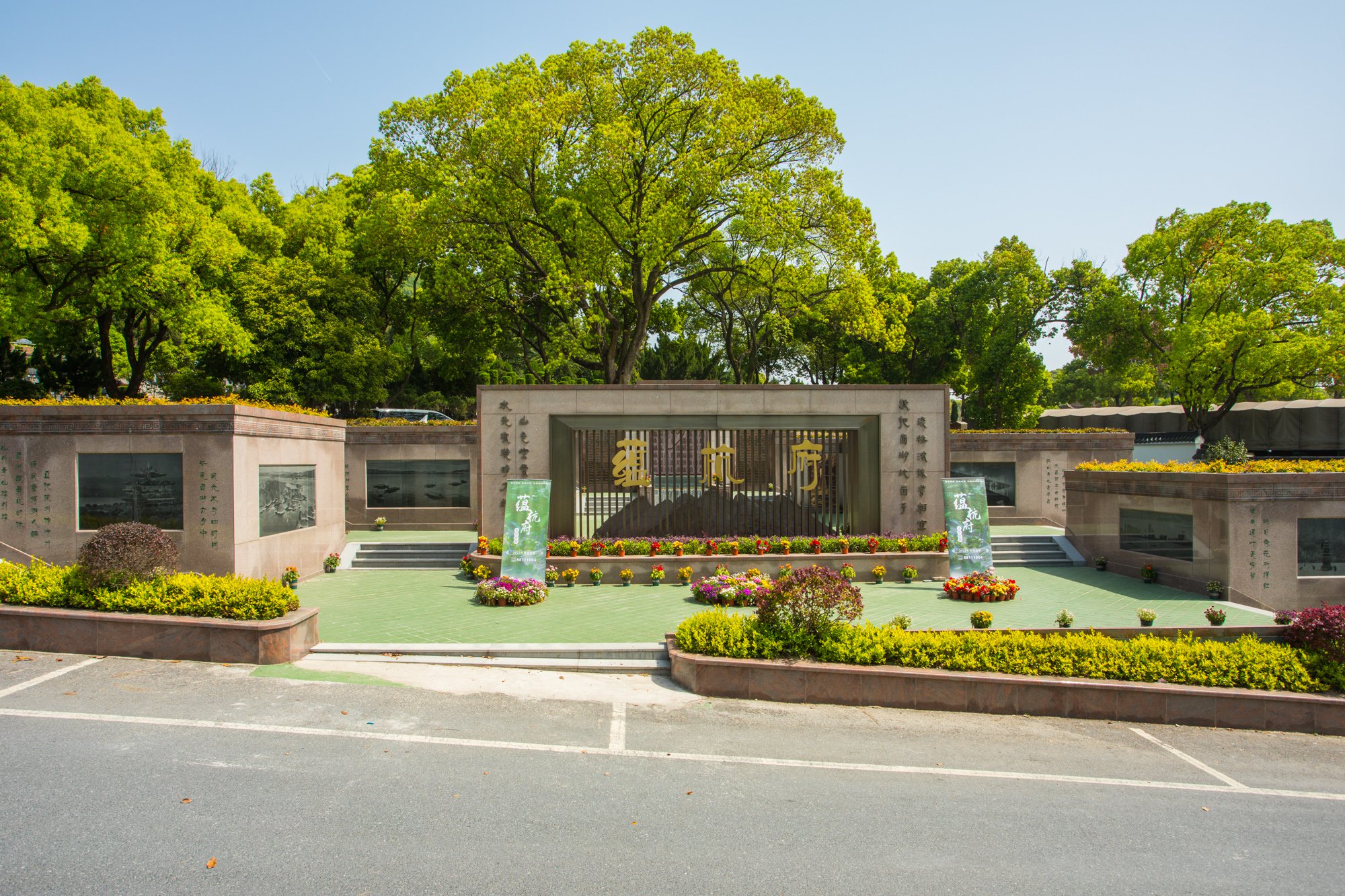 鸿运国际·(中国)集团-鸿运官网接待你