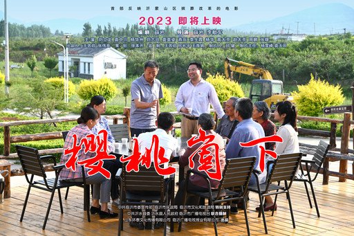 鸿运国际·(中国)集团-鸿运官网接待你