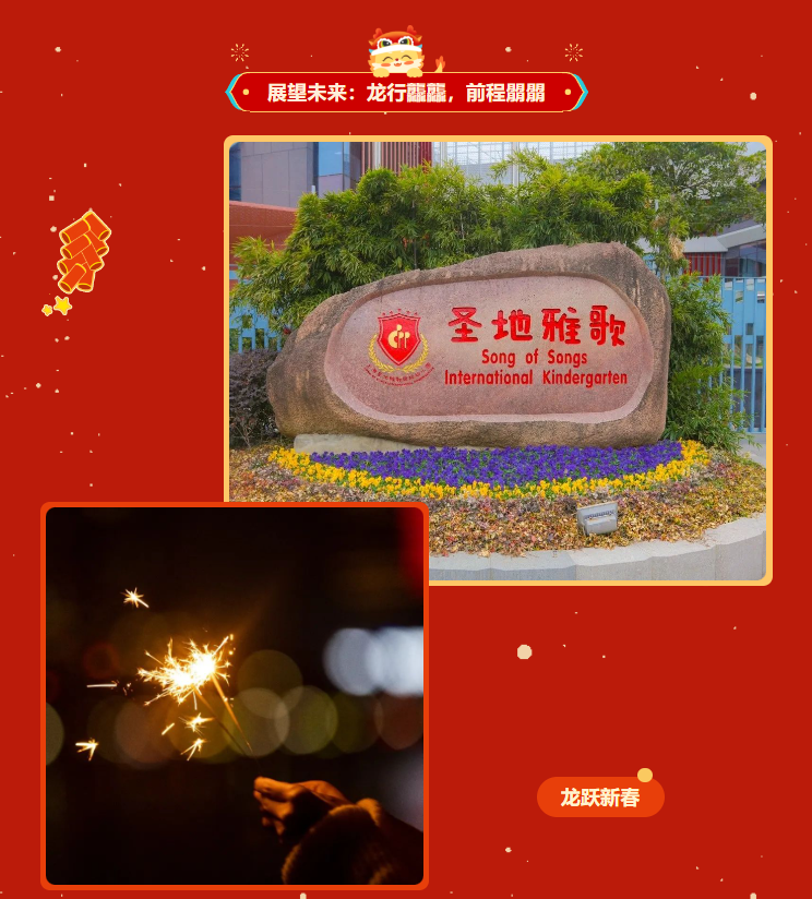 鸿运国际·(中国)集团-鸿运官网接待你