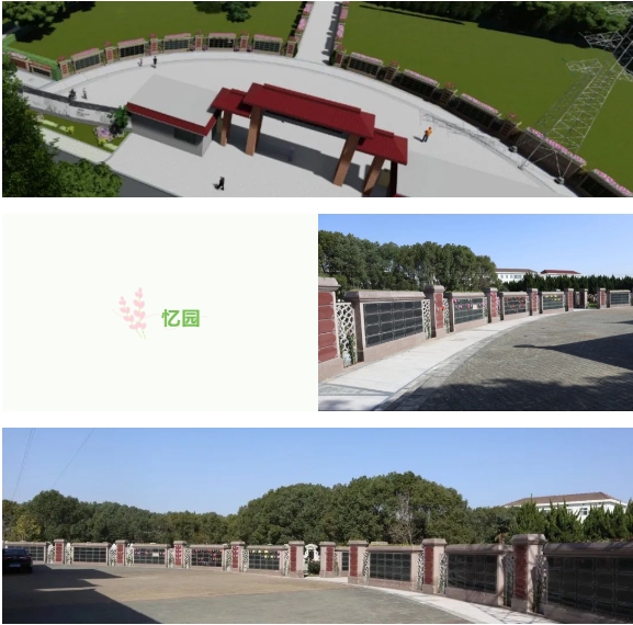 鸿运国际·(中国)集团-鸿运官网接待你