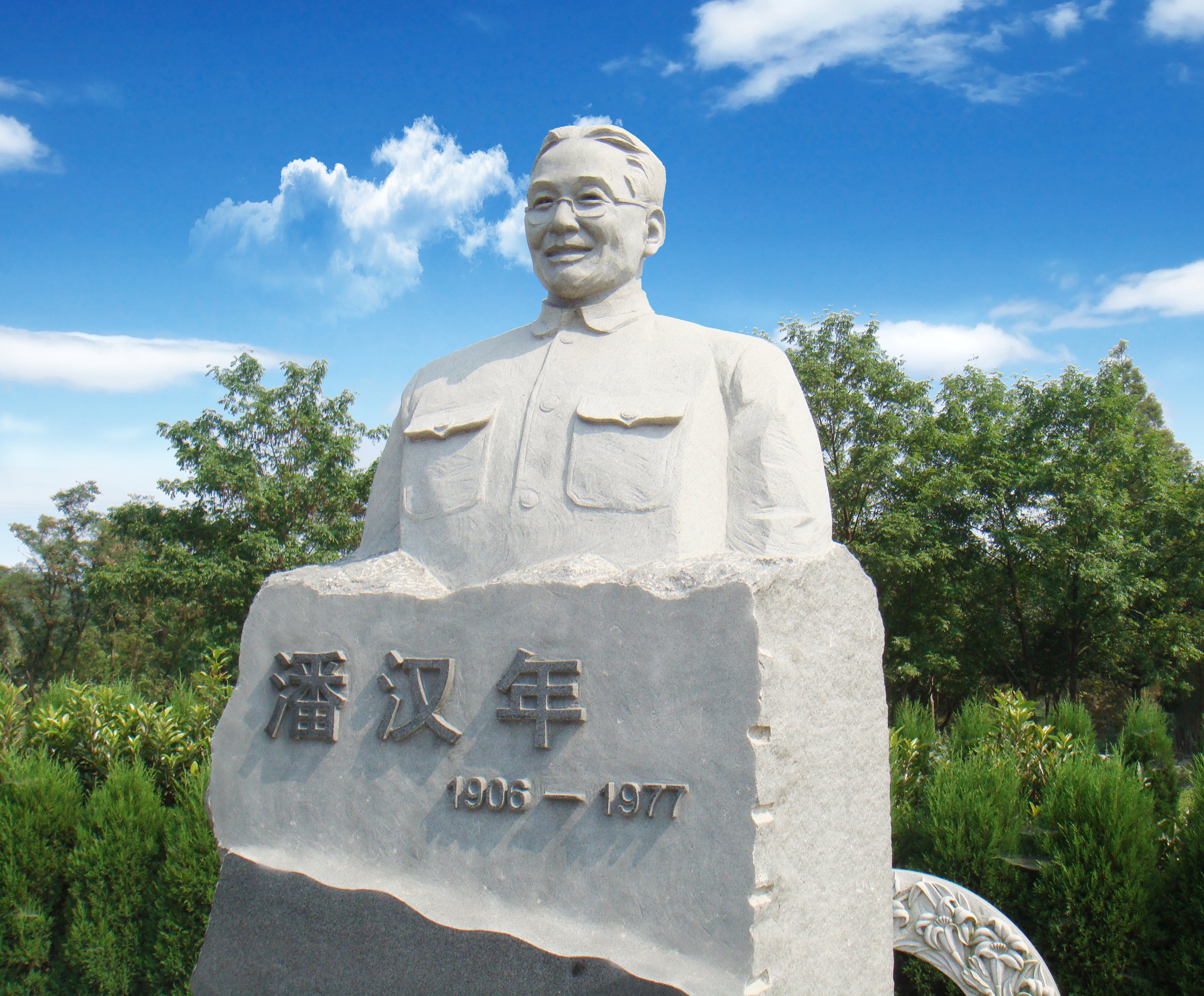 鸿运国际·(中国)集团-鸿运官网接待你