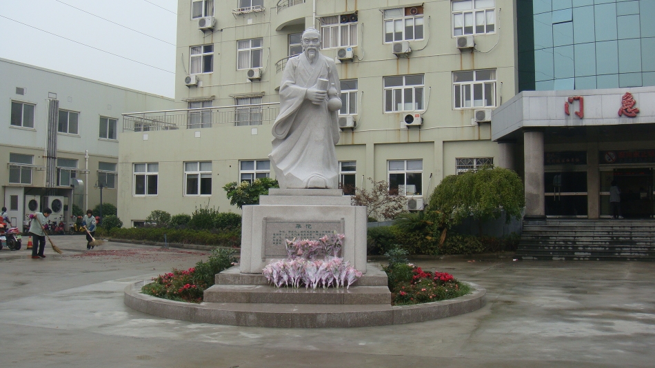 鸿运国际·(中国)集团-鸿运官网接待你