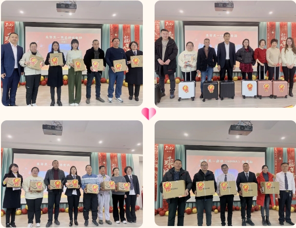 鸿运国际·(中国)集团-鸿运官网接待你