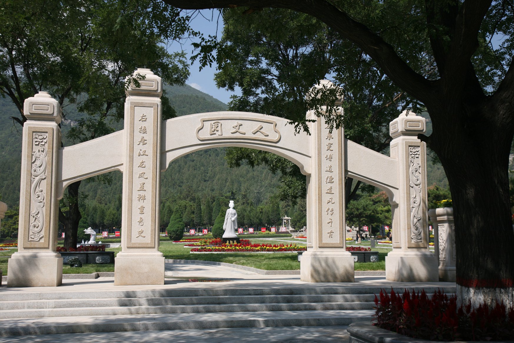 鸿运国际·(中国)集团-鸿运官网接待你