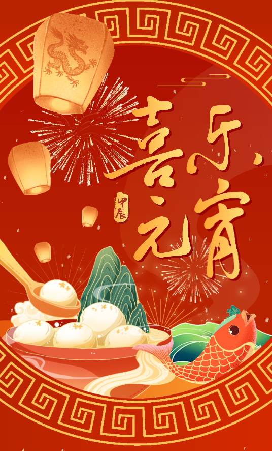 鸿运国际·(中国)集团-鸿运官网接待你