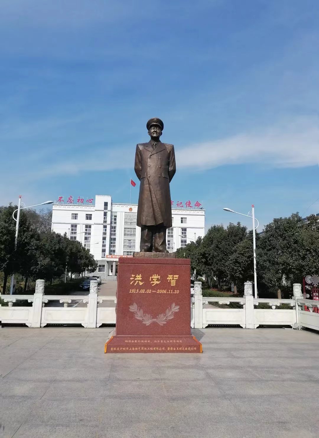 鸿运国际·(中国)集团-鸿运官网接待你