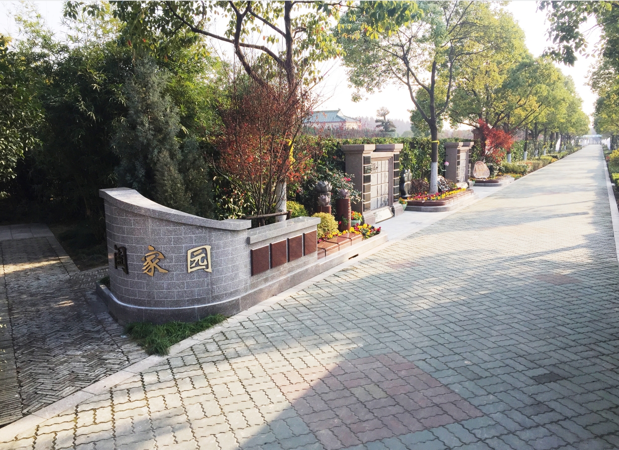 鸿运国际·(中国)集团-鸿运官网接待你