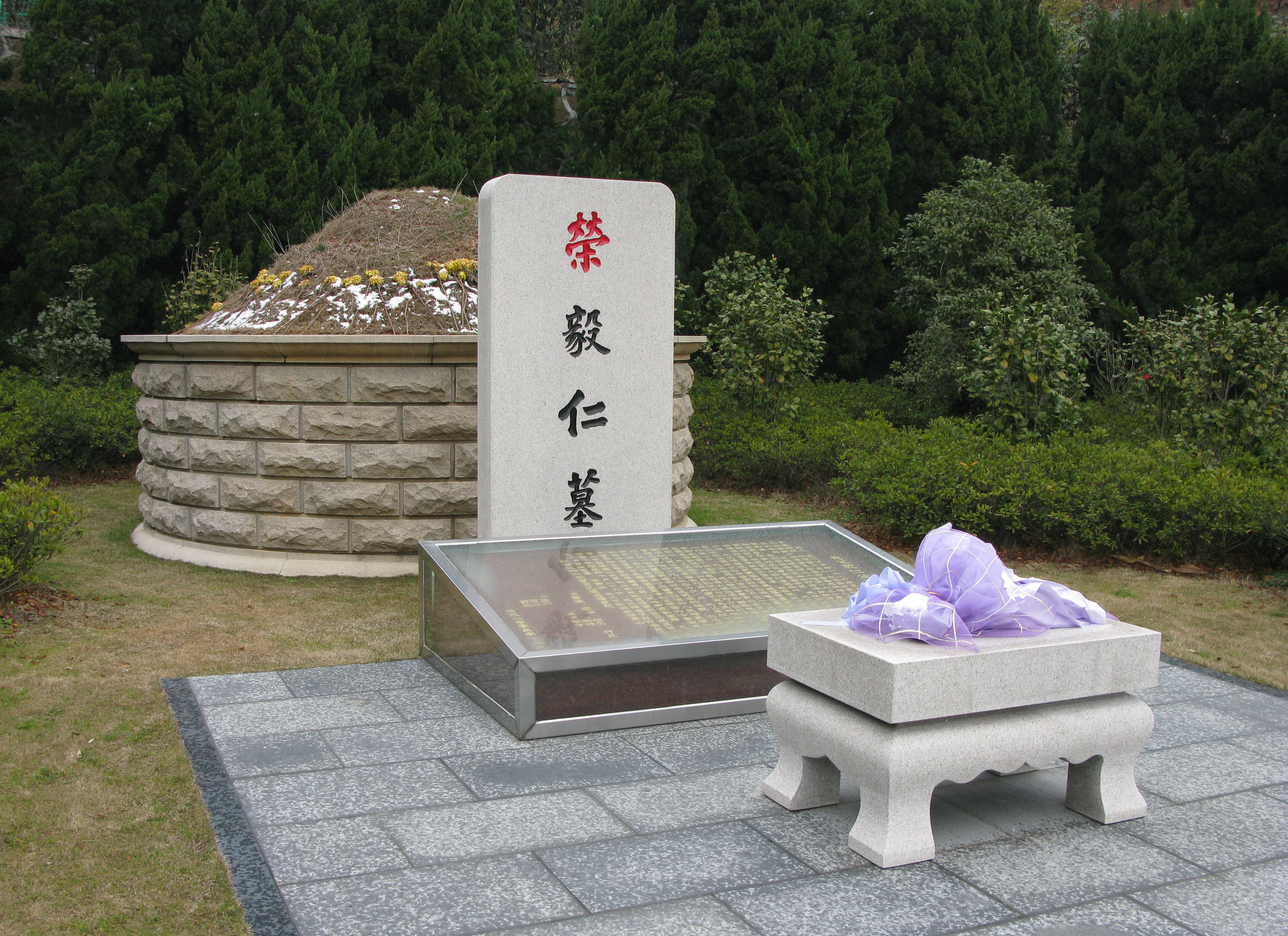 鸿运国际·(中国)集团-鸿运官网接待你