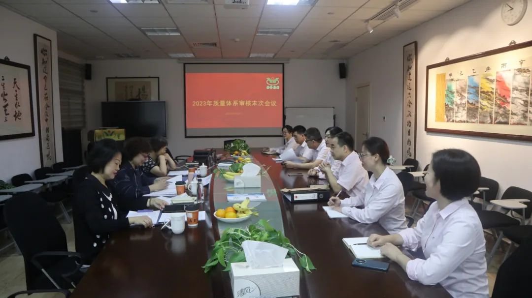 鸿运国际·(中国)集团-鸿运官网接待你