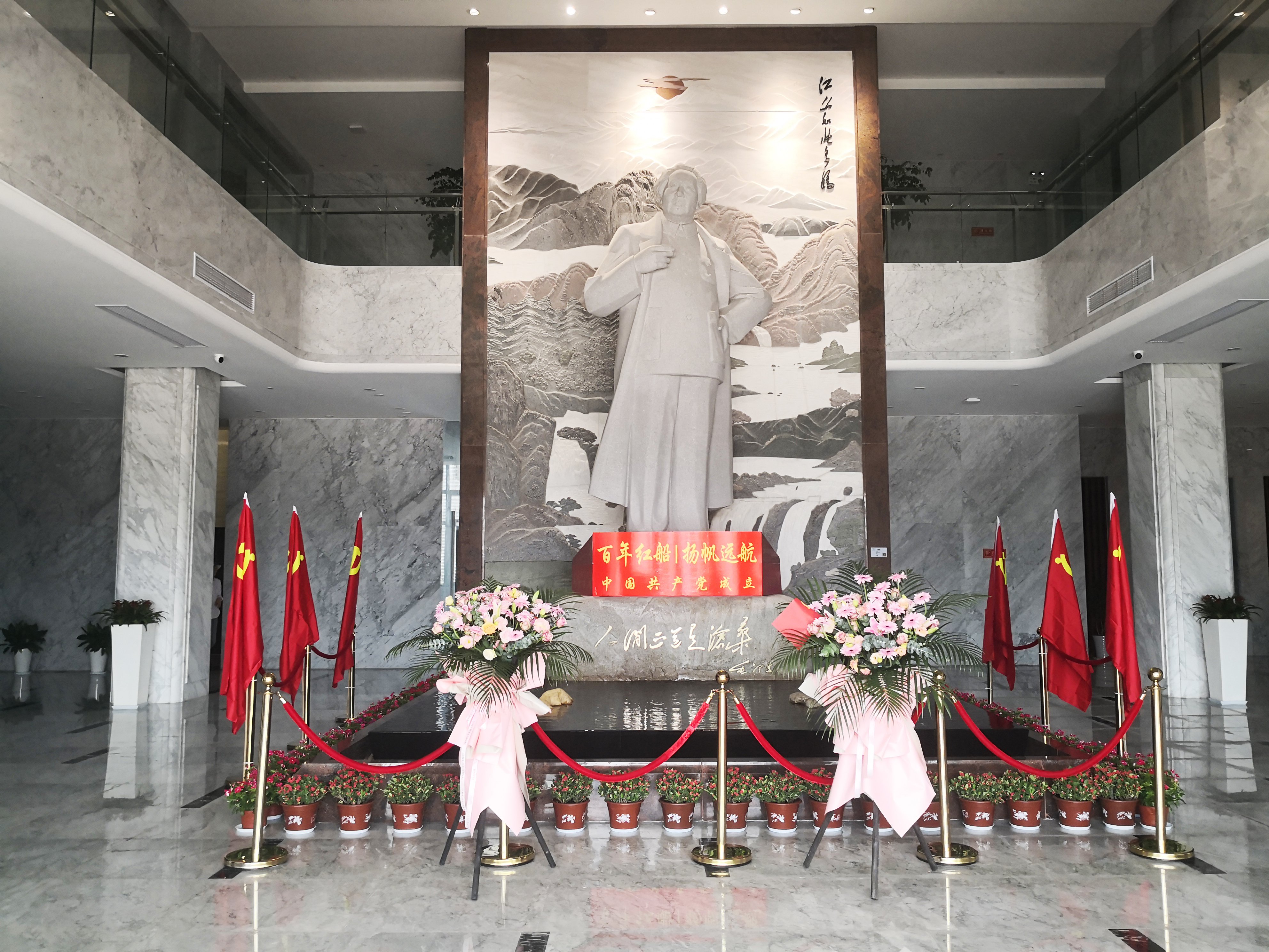 鸿运国际·(中国)集团-鸿运官网接待你