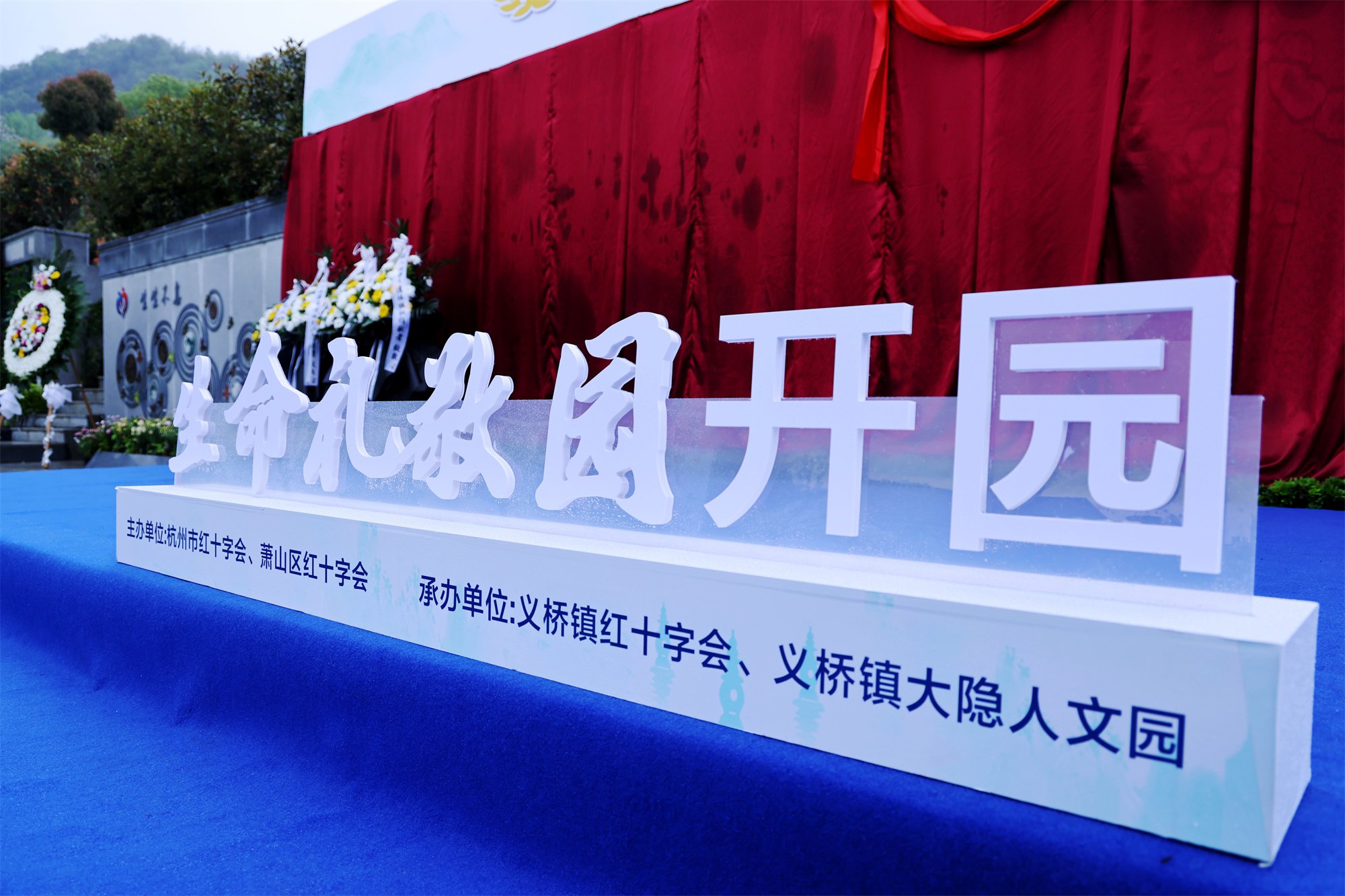 鸿运国际·(中国)集团-鸿运官网接待你