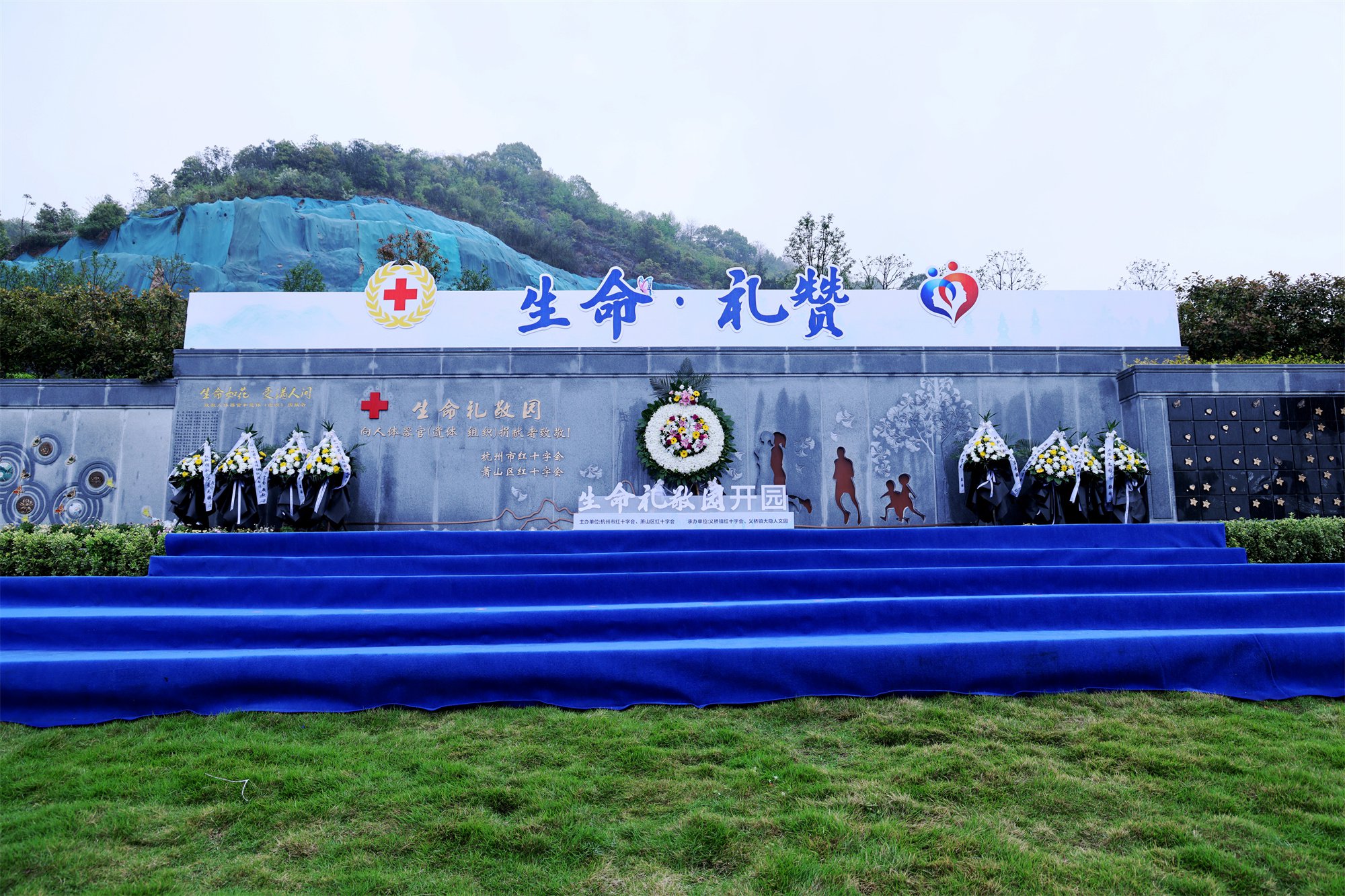 鸿运国际·(中国)集团-鸿运官网接待你