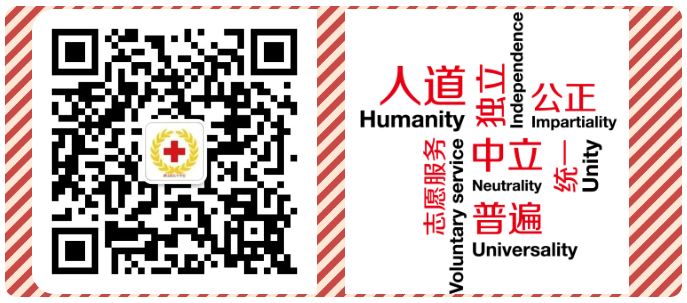 鸿运国际·(中国)集团-鸿运官网接待你