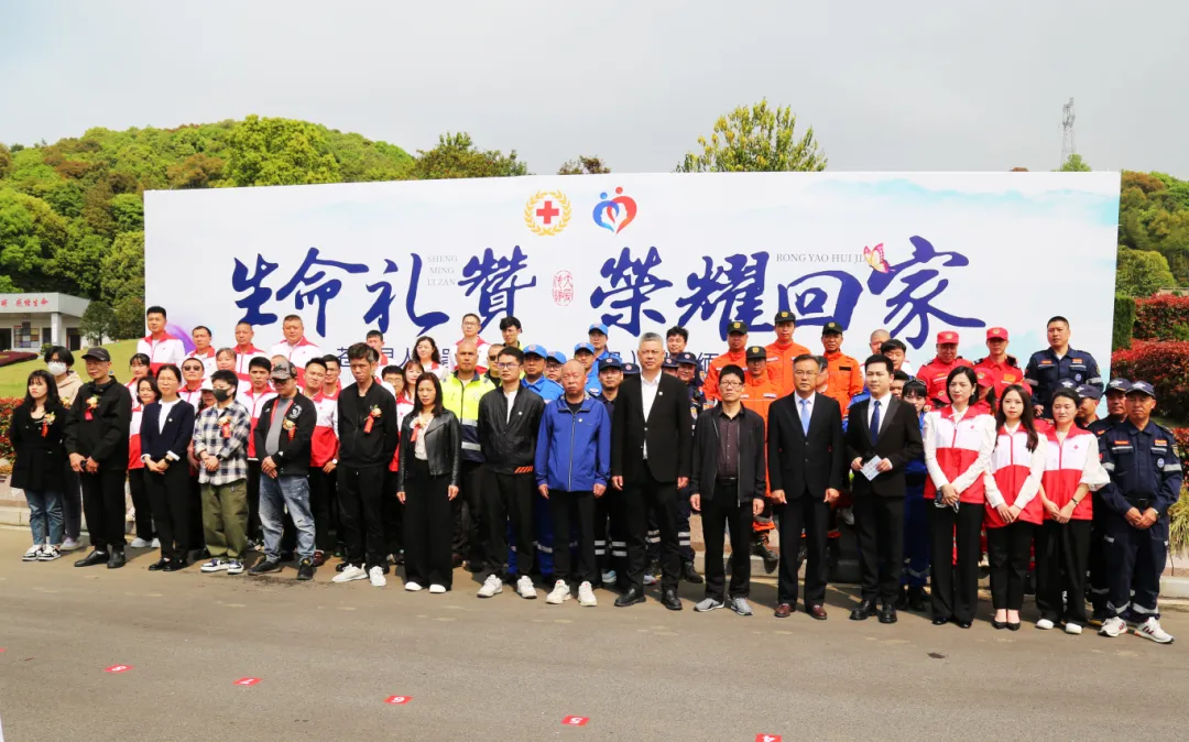 鸿运国际·(中国)集团-鸿运官网接待你